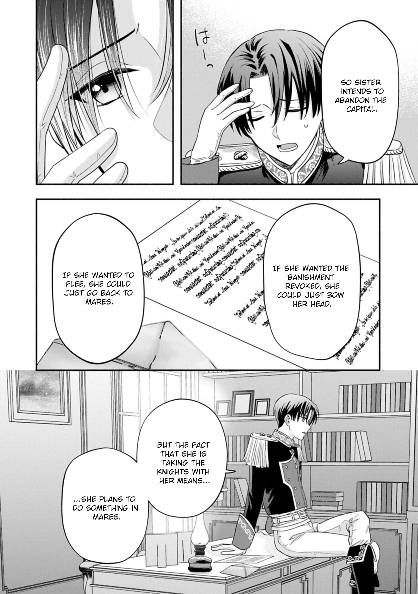 The Exile of Marquess’s Daughter Arialaine Chapter 3 Page 4